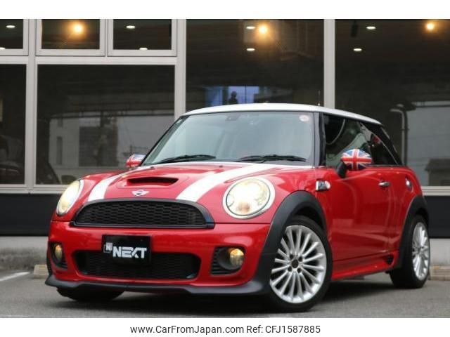 mini mini-others 2008 CFJ1587885 image 1