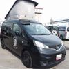 nissan nv200-vanette 2017 -NISSAN 【岐阜 502ﾅ3110】--NV200 DBA-M20--M20-025154---NISSAN 【岐阜 502ﾅ3110】--NV200 DBA-M20--M20-025154- image 31