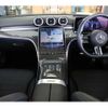 mercedes-benz c-class-station-wagon 2023 -MERCEDES-BENZ--Benz C Class Wagon 3CA-206204C--W1K2062042F085204---MERCEDES-BENZ--Benz C Class Wagon 3CA-206204C--W1K2062042F085204- image 10