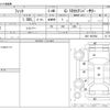 honda fit 2012 -HONDA--Fit DBA-GE6--GE6-1607082---HONDA--Fit DBA-GE6--GE6-1607082- image 3