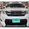 toyota harrier 2016 quick_quick_DBA-ZSU60W_ZSU60-0102296 image 12