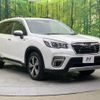 subaru forester 2020 -SUBARU--Forester 5AA-SKE--SKE-042257---SUBARU--Forester 5AA-SKE--SKE-042257- image 17