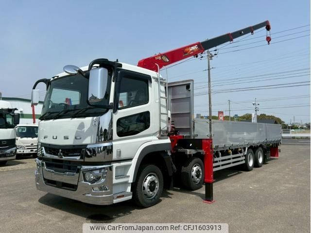 mitsubishi-fuso super-great 2023 CFJ1603913 image 1