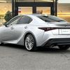 lexus is 2022 CFJ1860688 image 6