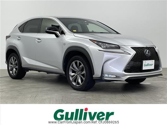 lexus nx 2016 -LEXUS--Lexus NX DAA-AYZ15--AYZ15-1007295---LEXUS--Lexus NX DAA-AYZ15--AYZ15-1007295- image 1