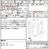 toyota roomy 2022 quick_quick_5BA-M900A_M900A-0673557 image 21