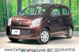 suzuki alto 2012 -SUZUKI--Alto DBA-HA25S--HA25S-827411---SUZUKI--Alto DBA-HA25S--HA25S-827411-