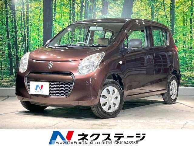 suzuki alto 2012 -SUZUKI--Alto DBA-HA25S--HA25S-827411---SUZUKI--Alto DBA-HA25S--HA25S-827411- image 1