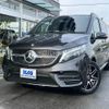 mercedes-benz v-class 2024 quick_quick_3DA-447815N_W1V44781524314222 image 1