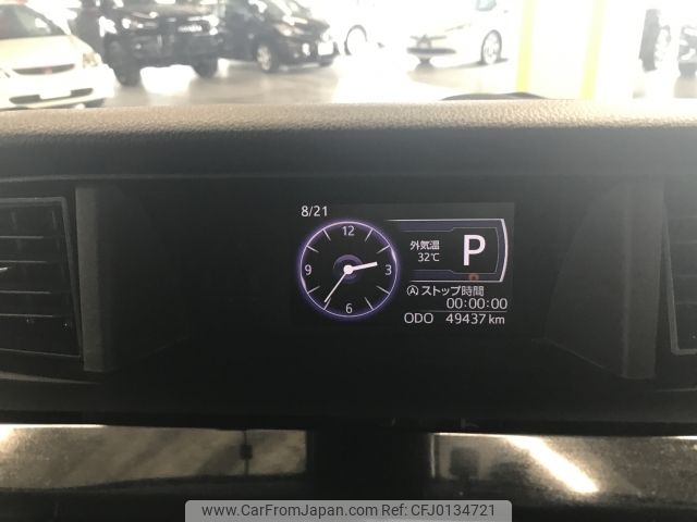 toyota roomy 2018 -TOYOTA--Roomy DBA-M900A--M900A-0211457---TOYOTA--Roomy DBA-M900A--M900A-0211457- image 2