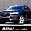 audi q3 2015 -AUDI--Audi Q3 ABA-8UCZD--WAUZZZ8U4FR033075---AUDI--Audi Q3 ABA-8UCZD--WAUZZZ8U4FR033075- image 1