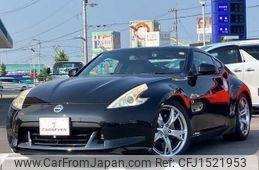 nissan fairlady-z 2010 CFJ1521953