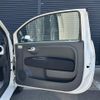 fiat 500 2018 -FIAT--Fiat 500 ABA-31212--ZFA3120000J839059---FIAT--Fiat 500 ABA-31212--ZFA3120000J839059- image 5