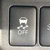 nissan dayz 2017 CFJ1639735 image 7
