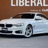 bmw 4-series 2016 -BMW--BMW 4 Series DBA-4D20--WBA4D32090G383543---BMW--BMW 4 Series DBA-4D20--WBA4D32090G383543- image 17