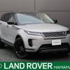 land-rover range-rover 2020 -ROVER--Range Rover 5BA-LZ2XA--SALZA2AX1LH101607---ROVER--Range Rover 5BA-LZ2XA--SALZA2AX1LH101607- image 1