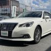 toyota crown 2017 -TOYOTA--Crown DAA-AWS210--AWS210-6125279---TOYOTA--Crown DAA-AWS210--AWS210-6125279- image 23