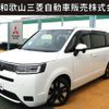 honda stepwagon 2023 -HONDA--Stepwgn 5BA-RP6--RP6-1111138---HONDA--Stepwgn 5BA-RP6--RP6-1111138- image 1