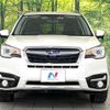 subaru forester 2016 -SUBARU--Forester DBA-SJ5--SJ5-088823---SUBARU--Forester DBA-SJ5--SJ5-088823- image 15