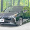 toyota prius 2019 CFJ1726846 image 16