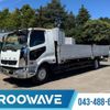 mitsubishi-fuso fighter 2015 CFJ1632127 image 1