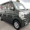 suzuki every 2025 CFJ1025621 image 16