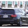 mercedes-benz c-class-station-wagon 2016 -MERCEDES-BENZ--Benz C Class Wagon LDA-205204--WDD2052042F439495---MERCEDES-BENZ--Benz C Class Wagon LDA-205204--WDD2052042F439495- image 2