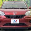 toyota passo 2016 -TOYOTA--Passo DBA-M700A--M700A-0000756---TOYOTA--Passo DBA-M700A--M700A-0000756- image 14