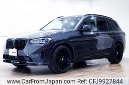 bmw alpina-xd3 2023 quick_quick_3CA-UU40_WAPDG0100PUU40301