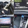 toyota corolla-fielder 2016 quick_quick_DAA-NKE165G_NKE165-8031452 image 8