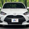 toyota yaris 2023 -TOYOTA--Yaris 5BA-MXPA15--MXPA15-0023331---TOYOTA--Yaris 5BA-MXPA15--MXPA15-0023331- image 15