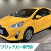 toyota aqua 2016 CFJ1542187 image 1