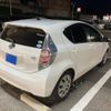 toyota aqua 2014 CFJ1683892 image 2