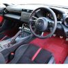 toyota gr86 2023 quick_quick_ZN8_025076 image 7