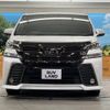 toyota vellfire 2016 -TOYOTA--Vellfire DBA-AGH30W--AGH30-0092383---TOYOTA--Vellfire DBA-AGH30W--AGH30-0092383- image 15