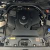 mercedes-benz g-class 2020 -MERCEDES-BENZ--Benz G Class 3DA-463349--W1N4633492X368264---MERCEDES-BENZ--Benz G Class 3DA-463349--W1N4633492X368264- image 20