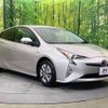 toyota prius 2016 -TOYOTA--Prius DAA-ZVW51--ZVW51-6047364---TOYOTA--Prius DAA-ZVW51--ZVW51-6047364- image 17