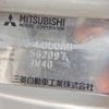 mitsubishi-fuso canter-guts 2001 -MITSUBISHI--Canter Guts KG-FB50AB--FB50AB-562097---MITSUBISHI--Canter Guts KG-FB50AB--FB50AB-562097- image 31