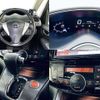 nissan serena 2014 504928-931637 image 3