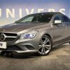 mercedes-benz cla-class 2016 -MERCEDES-BENZ--Benz CLA DBA-117342--WDD1173422N284990---MERCEDES-BENZ--Benz CLA DBA-117342--WDD1173422N284990- image 10