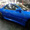 mitsubishi gto 1998 -MITSUBISHI--GTO Z16A--Z16A-0400156---MITSUBISHI--GTO Z16A--Z16A-0400156- image 9