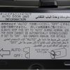 daihatsu midget 2025 CFJ1603878 image 24