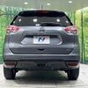 nissan x-trail 2017 CFJ1665301 image 15