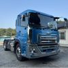 nissan diesel-ud-quon 2023 CFJ1543638 image 2