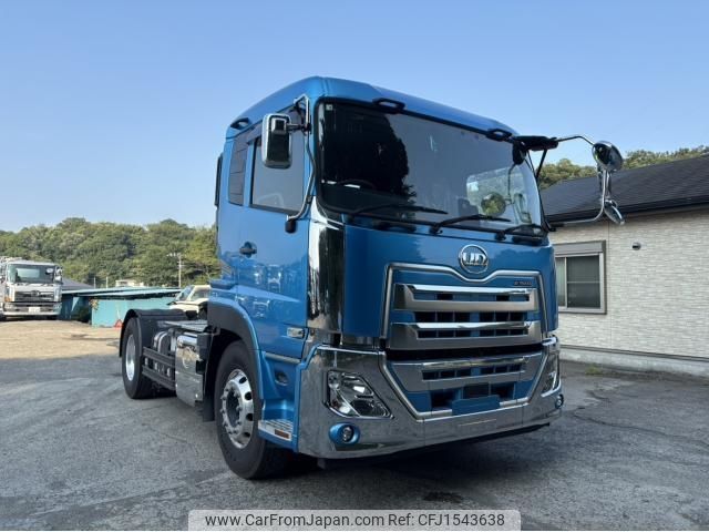 nissan diesel-ud-quon 2023 CFJ1543638 image 2