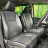 honda stepwagon 2014 -HONDA--Stepwgn DBA-RK5--RK5-1406716---HONDA--Stepwgn DBA-RK5--RK5-1406716- image 8