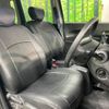 daihatsu tanto-exe 2012 -DAIHATSU--Tanto Exe DBA-L455S--L455S-0063367---DAIHATSU--Tanto Exe DBA-L455S--L455S-0063367- image 10