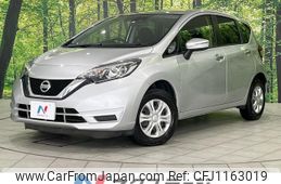 nissan note 2017 -NISSAN--Note DBA-NE12--NE12-201895---NISSAN--Note DBA-NE12--NE12-201895-