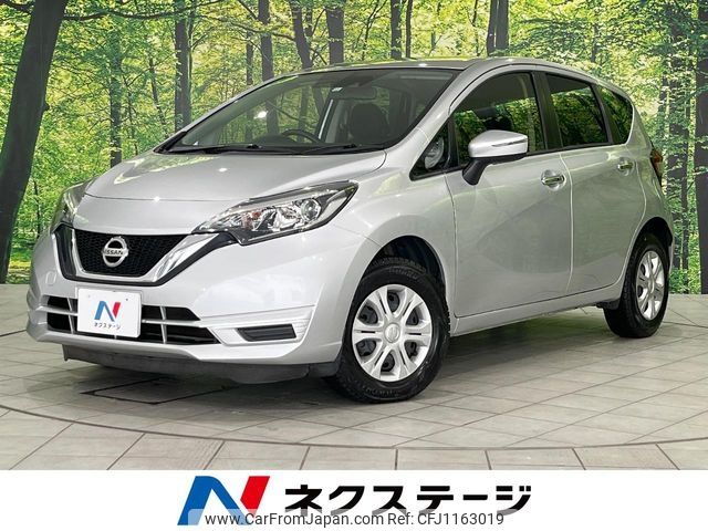 nissan note 2017 -NISSAN--Note DBA-NE12--NE12-201895---NISSAN--Note DBA-NE12--NE12-201895- image 1