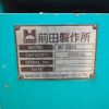 mitsubishi-fuso canter 2000 -MITSUBISHI--Canter KK-FE50EB--FE50EB-450558---MITSUBISHI--Canter KK-FE50EB--FE50EB-450558- image 22